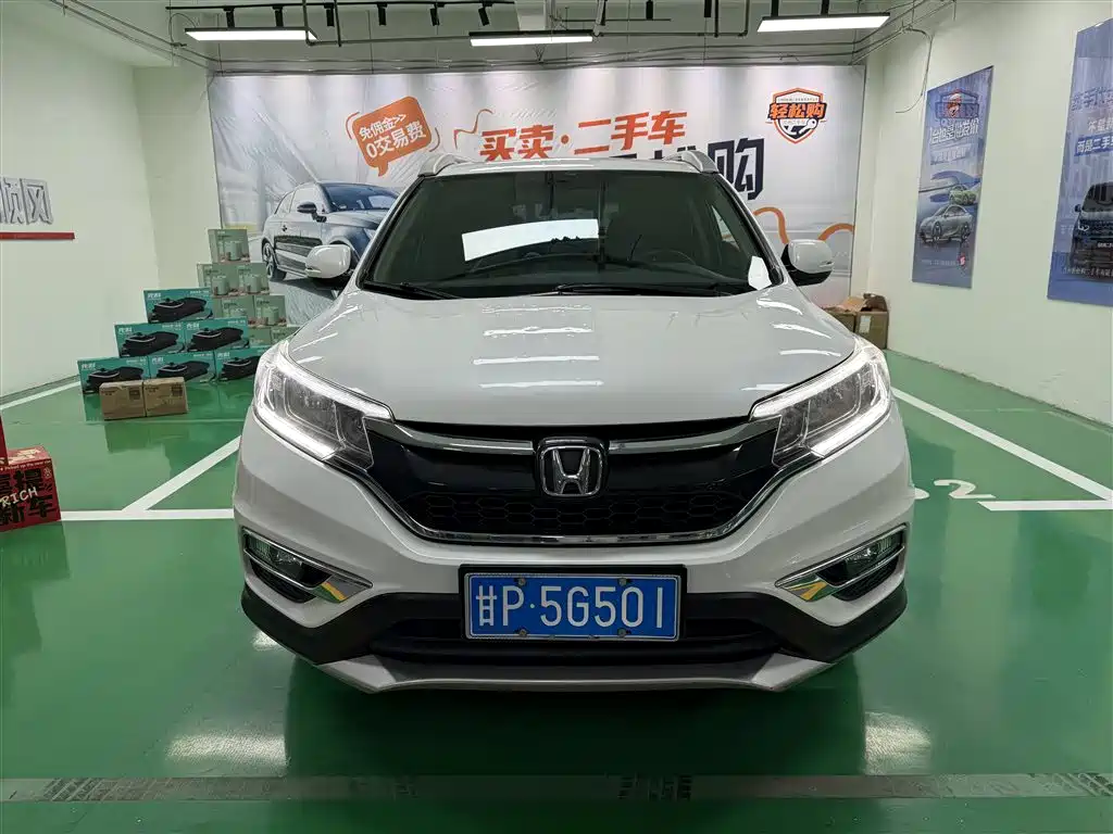 Honda CR-V 2017 — фото 2