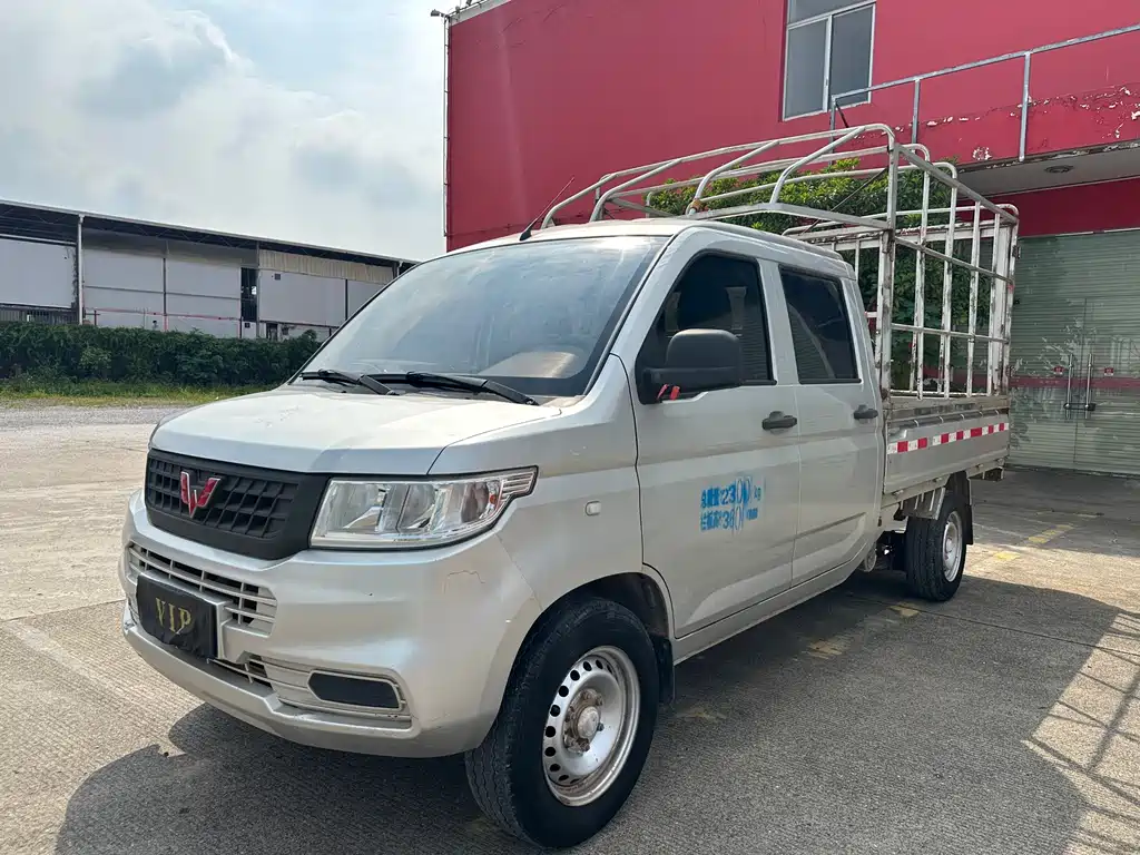 Wuling Rongguang New Truck 2019