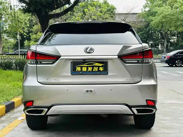Lexus RX 2022