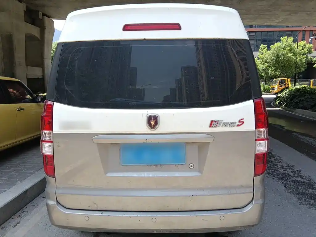 Jinbei Hiace S 2024
