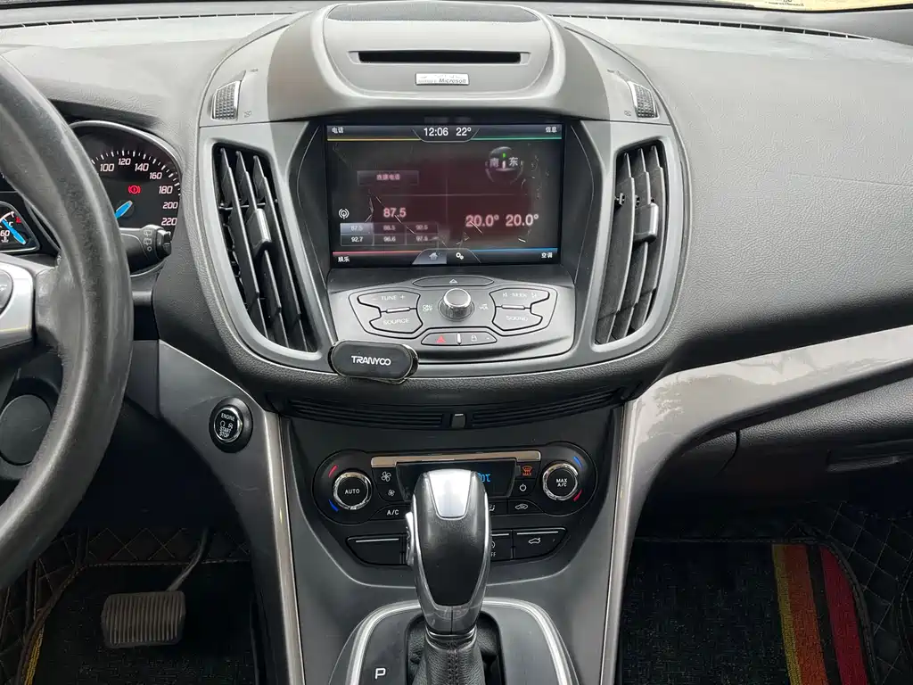 Ford Kuga 2016 — фото 12