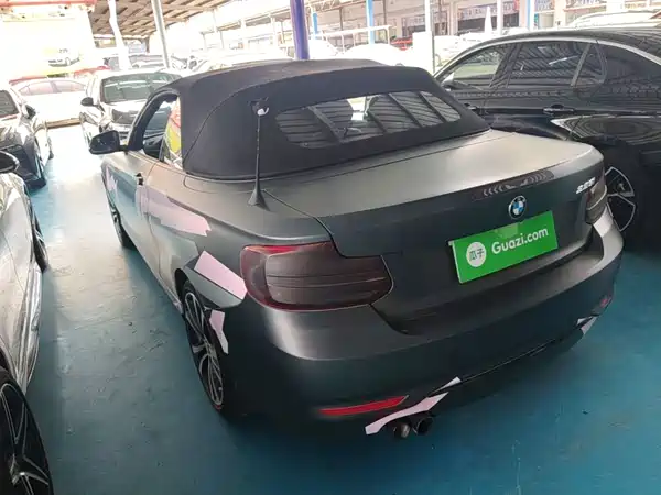 BMW 2 Series 2020