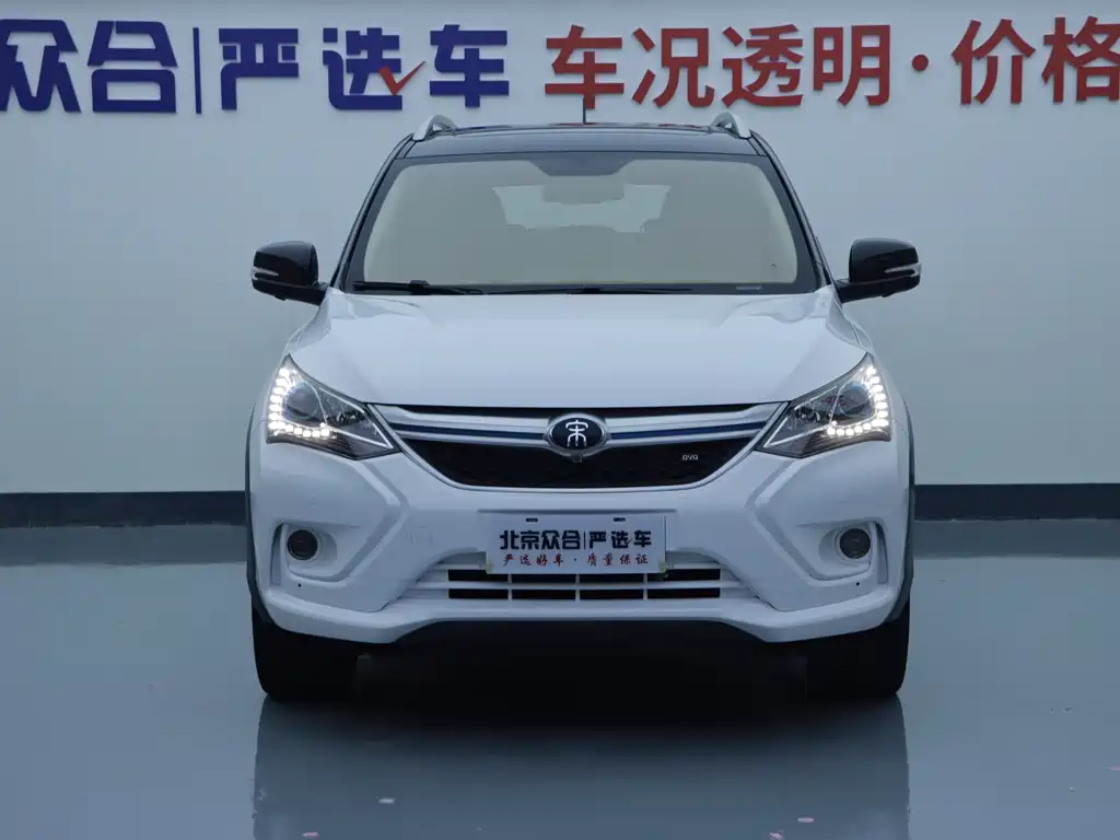 BYD Song New Energy 2017 — фото 3