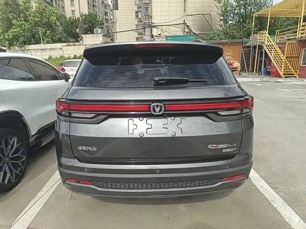 Changan CS35PLUS 2023