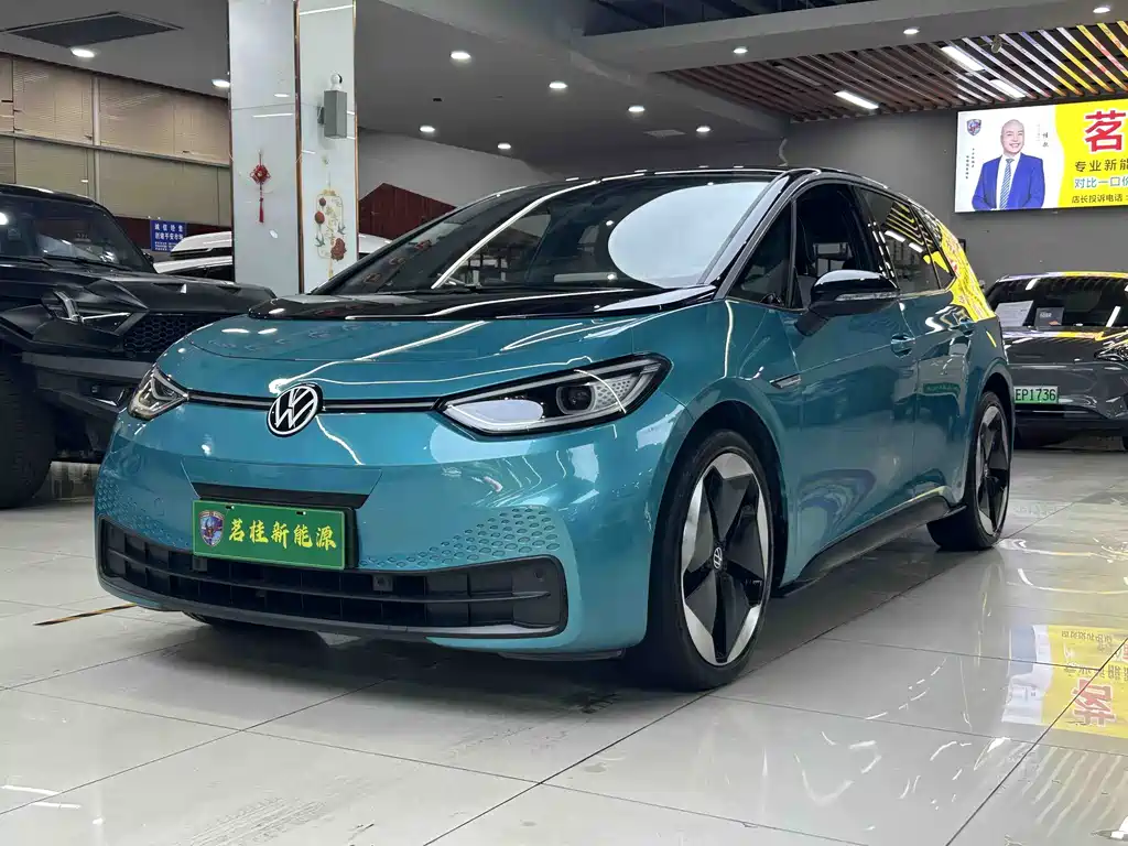 Volkswagen ID.3 2021