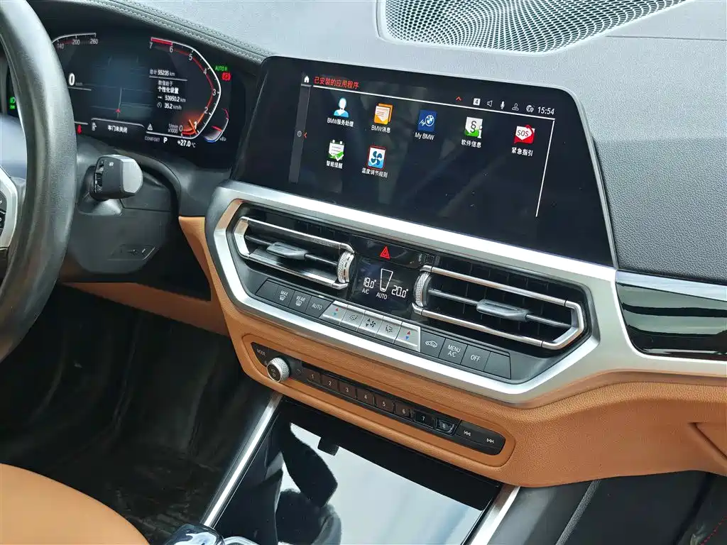 BMW 3 Series 2020 — фото 18