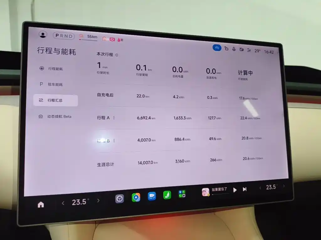 Xiaomi YU7 2025 — фото 8