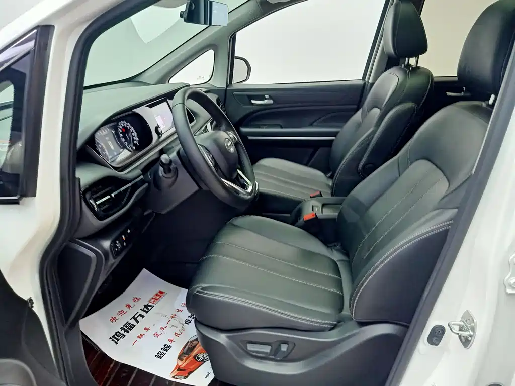 GAC Trumpchi M6 2021 — фото 9