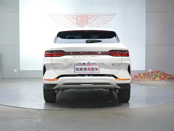 BYD Song PLUS New Energy 2023