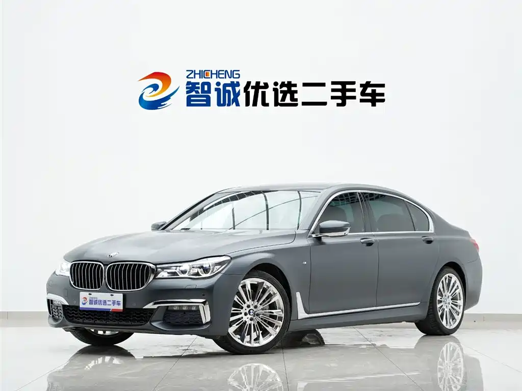 BMW 7 Series 2019