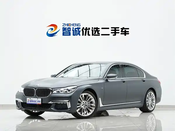 BMW 7 Series 2019