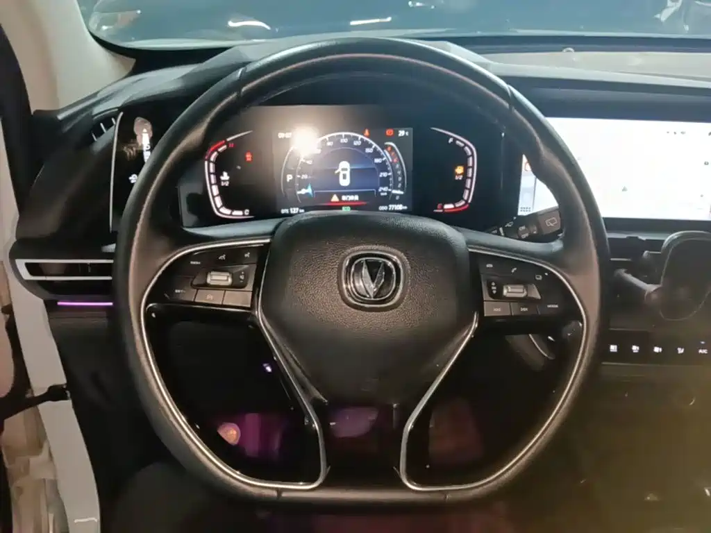 Changan CS75PLUS 2020 — фото 11