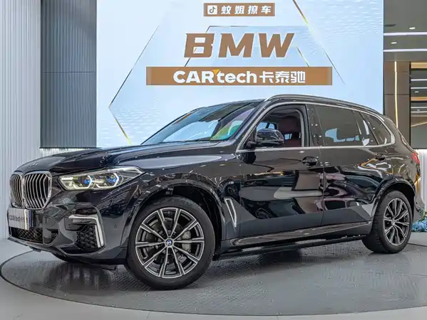 BMW X5 2022