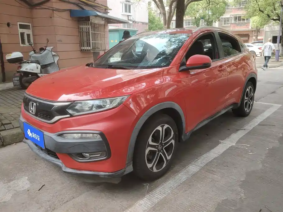 Honda XR-V 2015