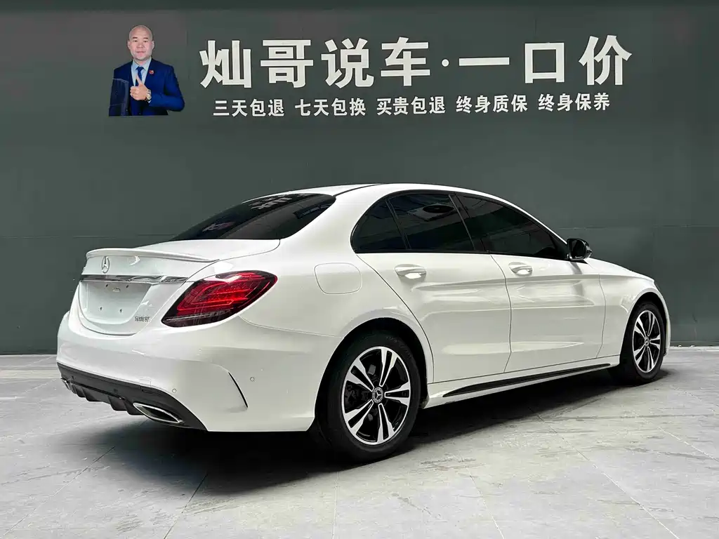 Mercedes-Benz C-Class 2019 — фото 22