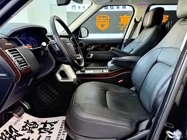 Land Rover Range Rover 2021