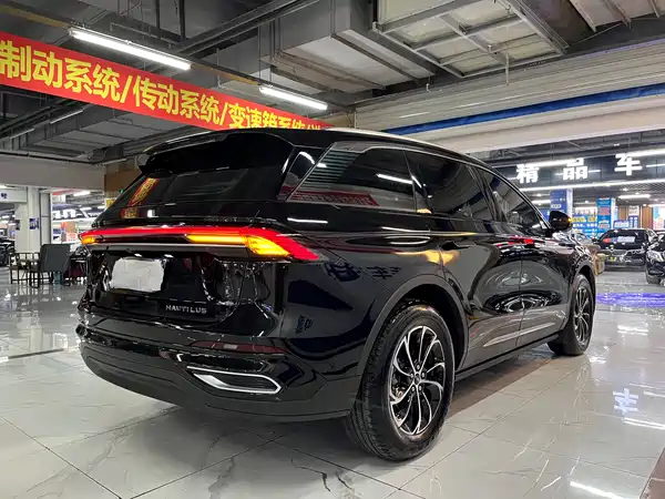 Lincoln Nautilus 2023