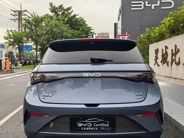 BYD Dolphin 2025