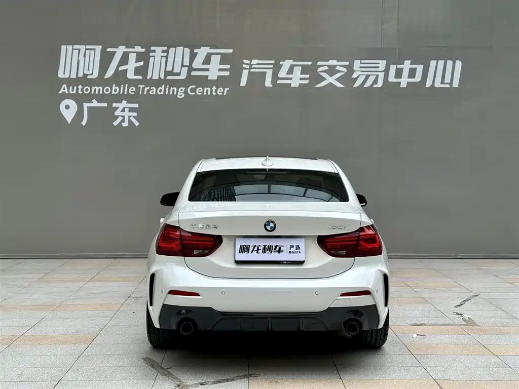BMW 1 Series 2023