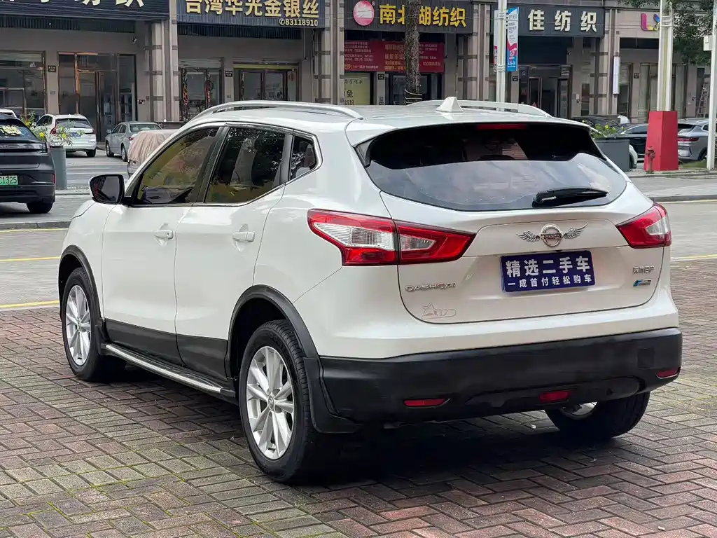 Nissan Qashqai 2017