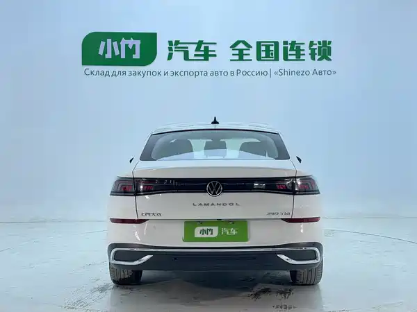 Volkswagen Lamando 2023