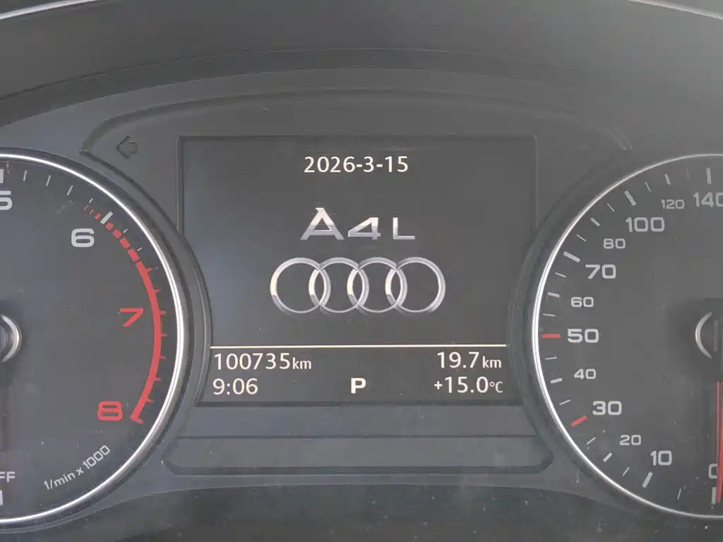 Audi A4L 2017 — фото 18