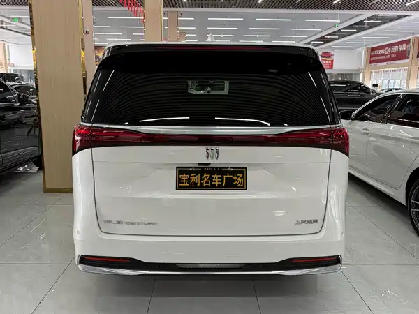 Buick Century 2024