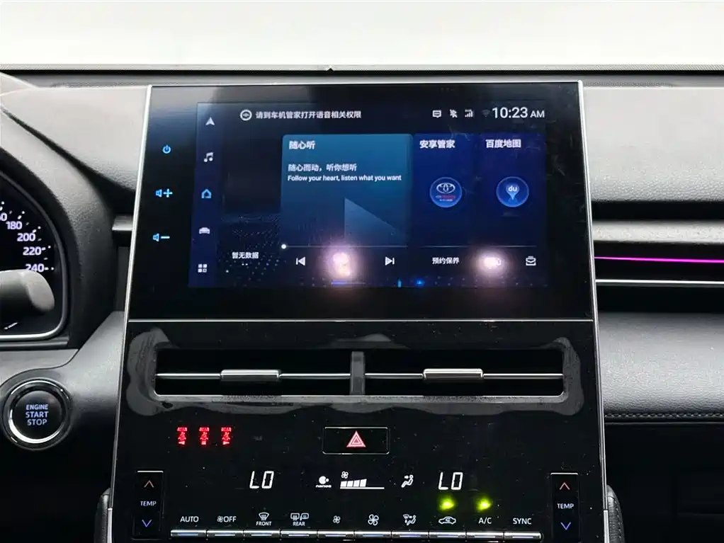 Toyota Avalon 2022 — фото 13