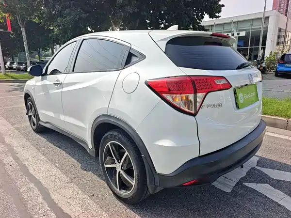 Honda Vezel 2020