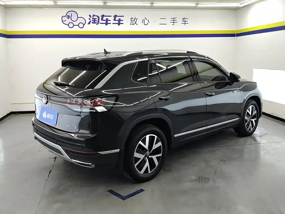 Volkswagen Tayron 2023