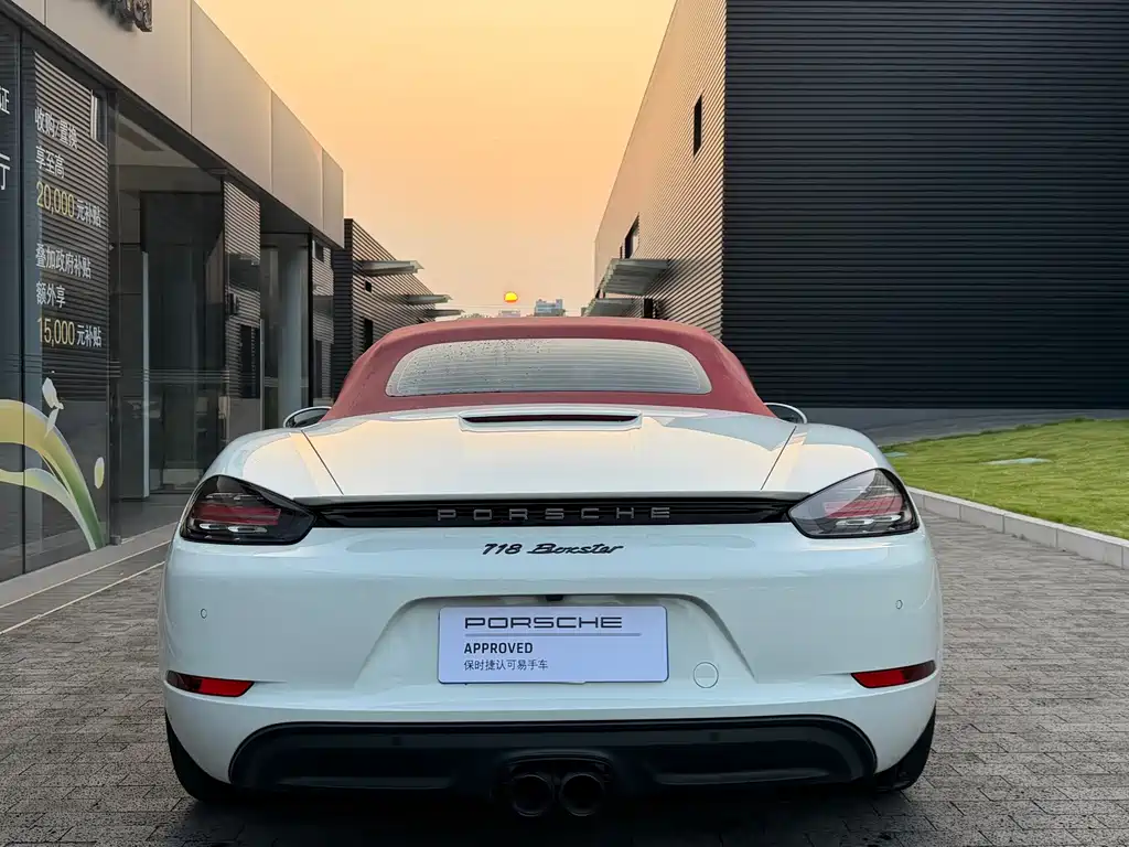 Porsche 718 2025 — фото 3