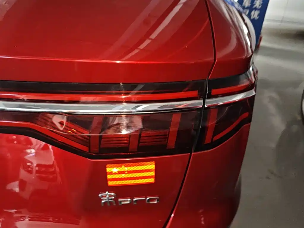 BYD Song Pro New Energy 2019 — фото 24