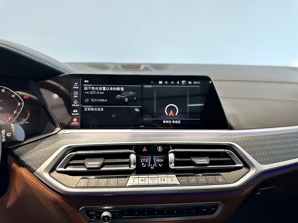 BMW X7 2022 — фото 12