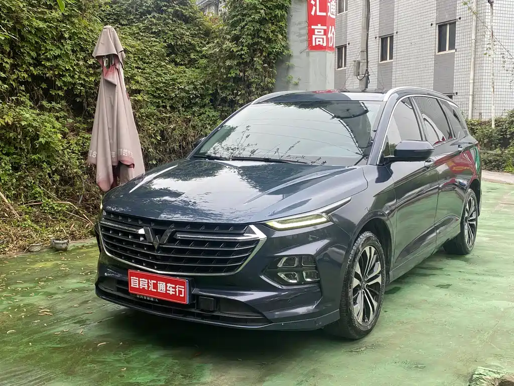 Wuling Victory 2021 — фото 1