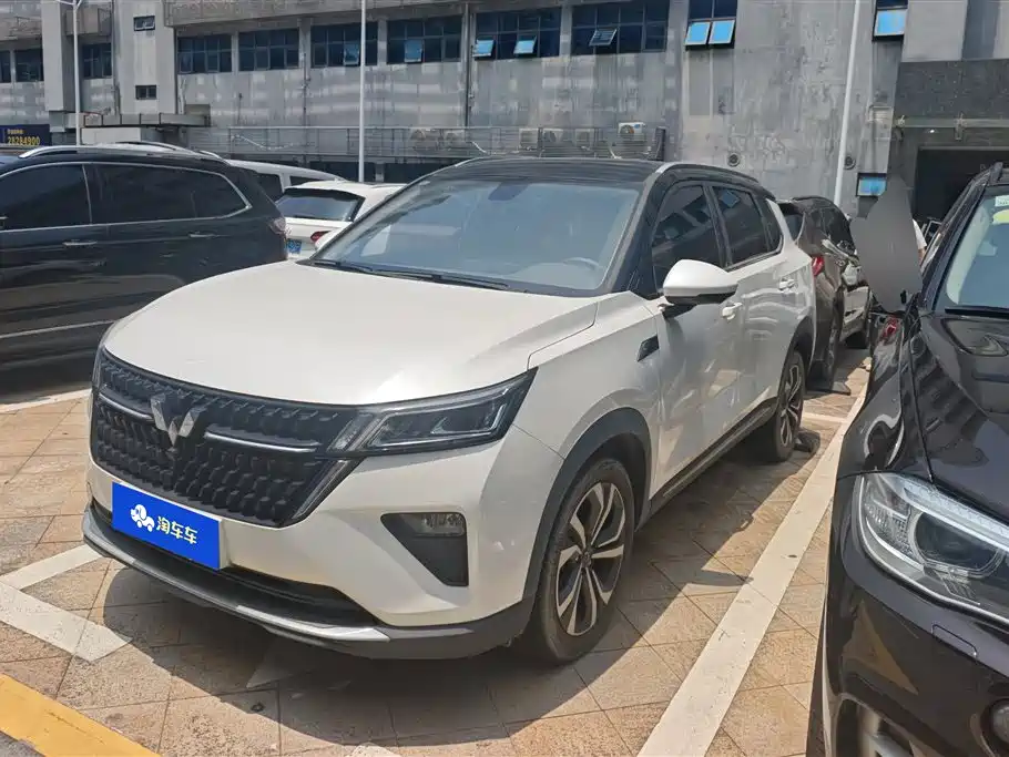 Wuling Xingchen 2022
