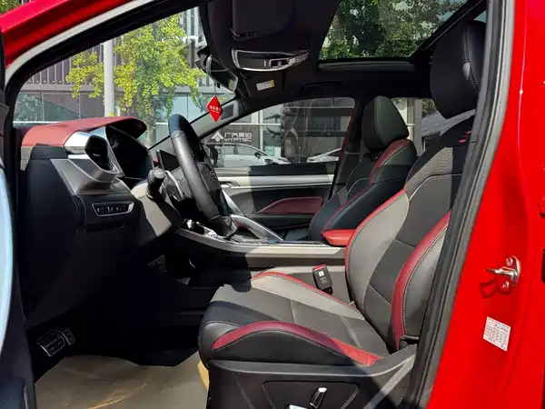 Geely Binyue 2019