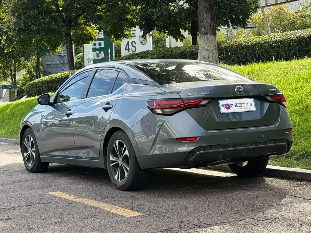Nissan Sylphy 2022