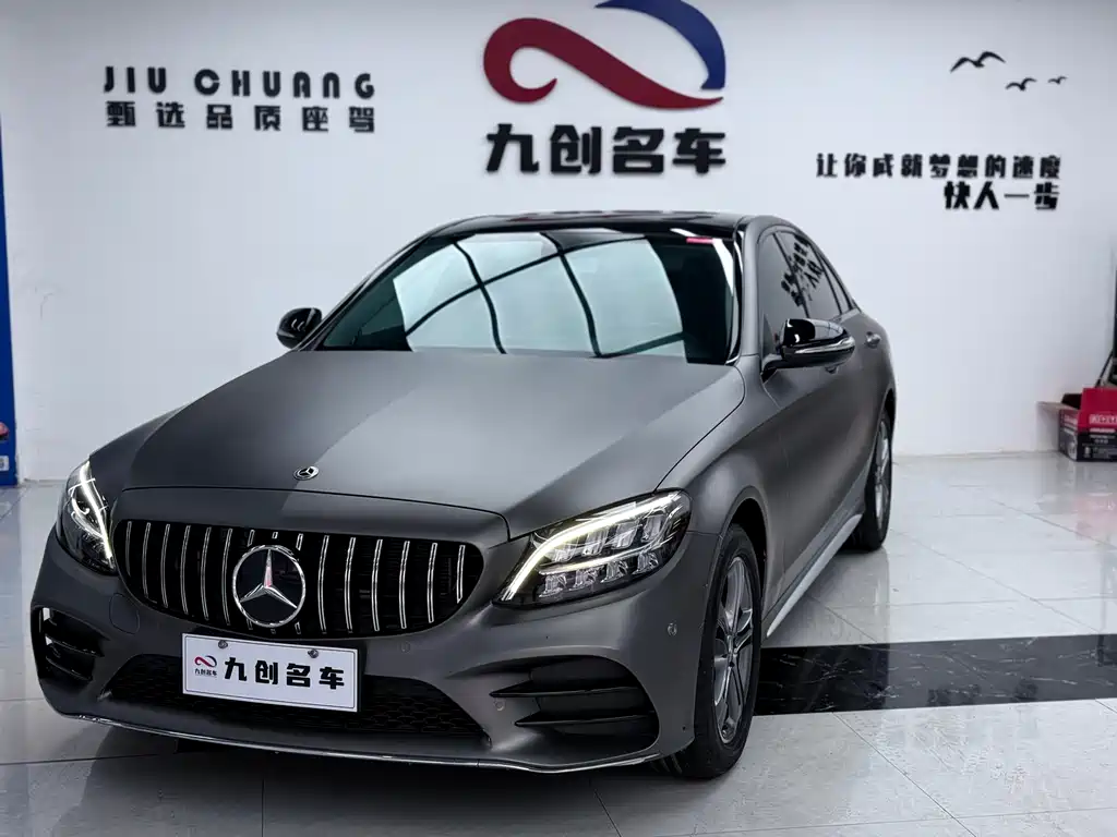 Mercedes-Benz C-Class 2019 — фото 2