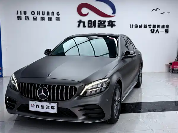 Mercedes-Benz C-Class 2019