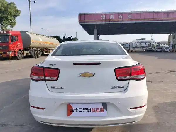 Chevrolet Malibu 2018