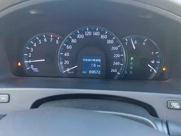 Toyota Crown 2010