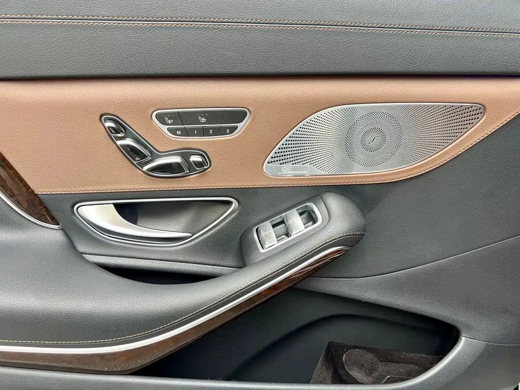 Mercedes-Benz S-Class 2015 — фото 27