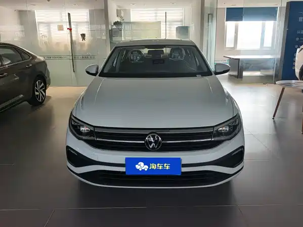 Volkswagen Bora 2026