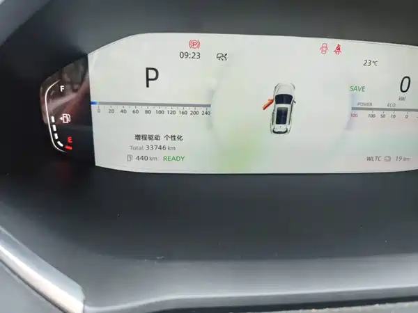 Changan Qiyuan Q05 Classic 2024