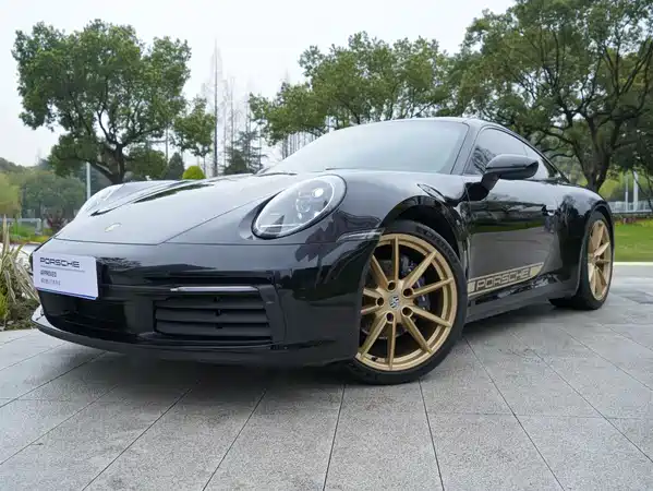 Porsche 911 2023