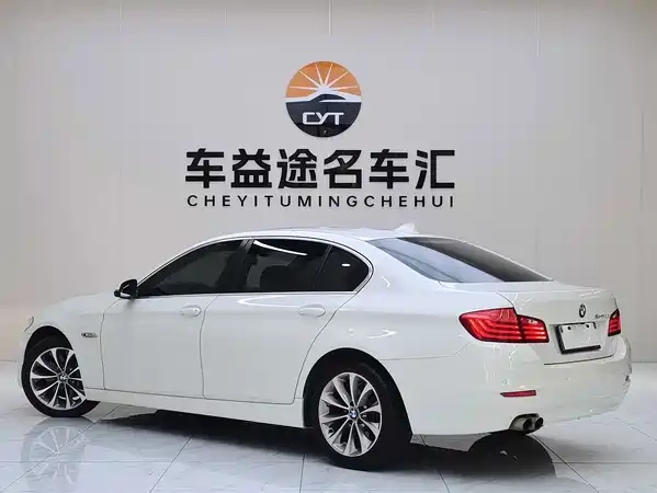 BMW 5 Series 2016