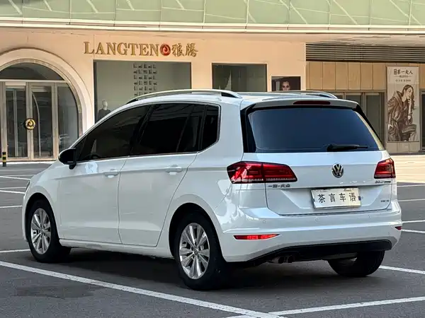 Volkswagen Golf Jialu 2016