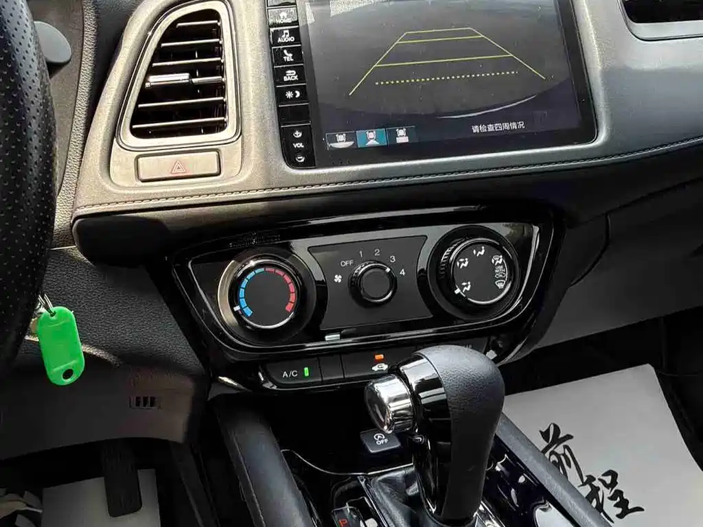 Honda Vezel 2022 — фото 14