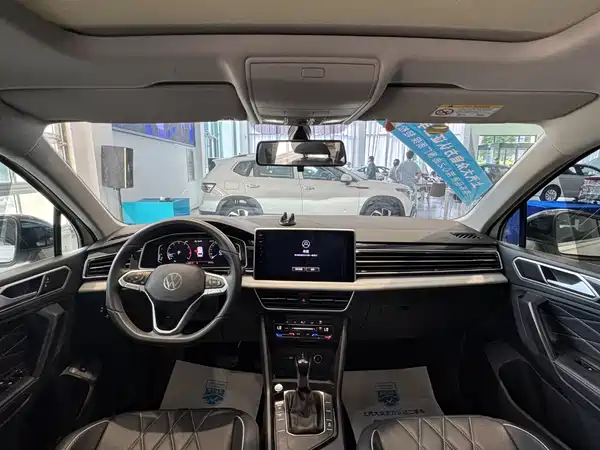 Volkswagen Tiguan L 2024