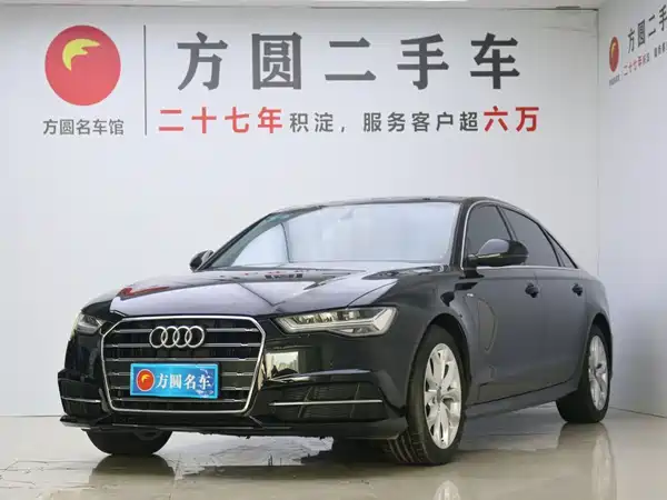 Audi A6L 2018